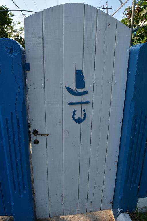 Sailors Guest House Jurilovca Luaran gambar